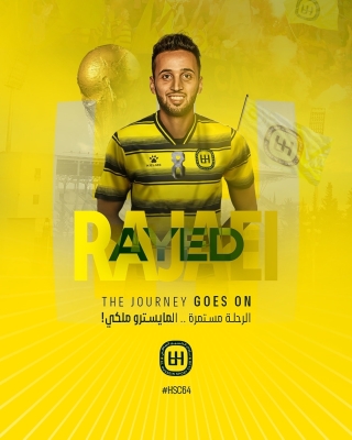 الحسين إربد يجدد عقد رجائي عايد