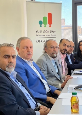 الواقع السياحي بالأردن، نحو خطة إنقاذ وطنية عابرة للأزمات - جلسة نقاشية بمركز مؤشر الأداء | كفاءة