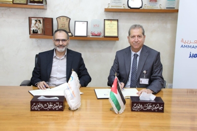 عمان العربية وأكاديمية خط الذكاء للتدريب توقعان اتفاقية تعاون مشترك