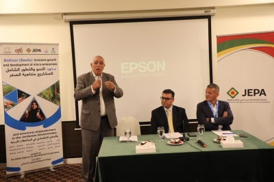 الحنيفات يرعى حفل تخريج المشاركين في مشروع (بذور)