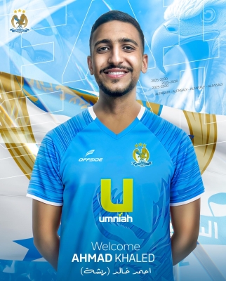 الفيصلي يتعاقد مع الريشة