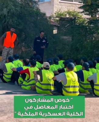 طلبة عمان العربية يشاركون في معسكر الاختيار لبرنامج سابلة الحسن للتنمية والعمل التطوعي للعام 2025