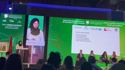 حلا غازي تمثل الأردن في مؤتمر الأمم المتحدة للتغير المناخي – الرباط 2025