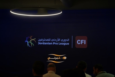 سحب قرعة بطولتي درع الاتحاد والدوري الأردني للمحترفين CFI