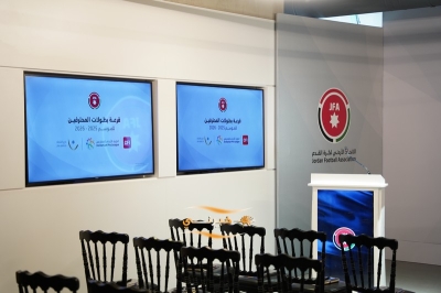 سحب قرعة بطولتي درع الاتحاد والدوري الأردني للمحترفين CFI