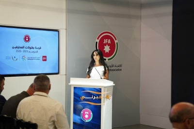 سحب قرعة بطولتي درع الاتحاد والدوري الأردني للمحترفين CFI