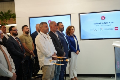 سحب قرعة بطولتي درع الاتحاد والدوري الأردني للمحترفين CFI