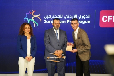 سحب قرعة بطولتي درع الاتحاد والدوري الأردني للمحترفين CFI