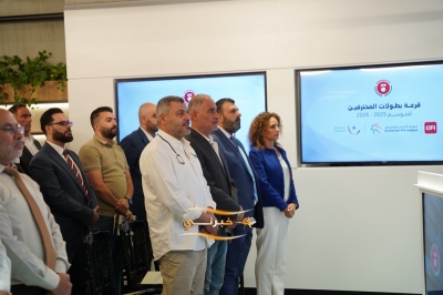 سحب قرعة بطولتي درع الاتحاد والدوري الأردني للمحترفين CFI