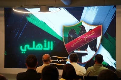 سحب قرعة بطولتي درع الاتحاد والدوري الأردني للمحترفين CFI