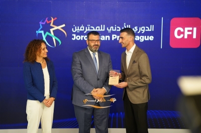 سحب قرعة بطولتي درع الاتحاد والدوري الأردني للمحترفين CFI