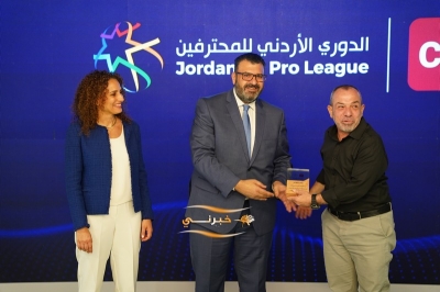 سحب قرعة بطولتي درع الاتحاد والدوري الأردني للمحترفين CFI