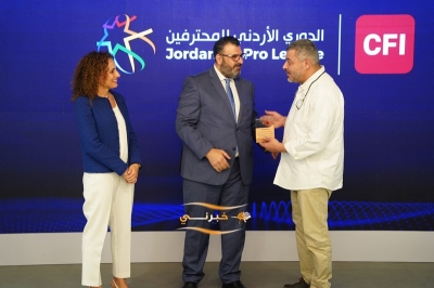 سحب قرعة بطولتي درع الاتحاد والدوري الأردني للمحترفين CFI