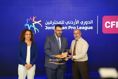 سحب قرعة بطولتي درع الاتحاد والدوري الأردني للمحترفين CFI