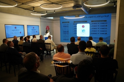 سحب قرعة بطولتي درع الاتحاد والدوري الأردني للمحترفين CFI