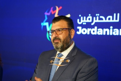 سحب قرعة بطولتي درع الاتحاد والدوري الأردني للمحترفين CFI