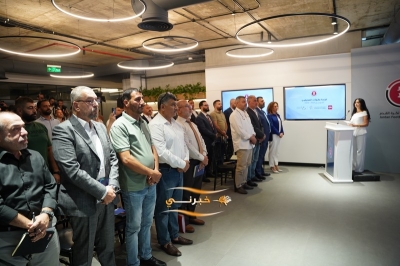 سحب قرعة بطولتي درع الاتحاد والدوري الأردني للمحترفين CFI