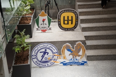 سحب قرعة بطولتي درع الاتحاد والدوري الأردني للمحترفين CFI