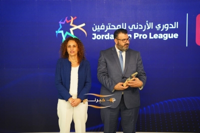 سحب قرعة بطولتي درع الاتحاد والدوري الأردني للمحترفين CFI