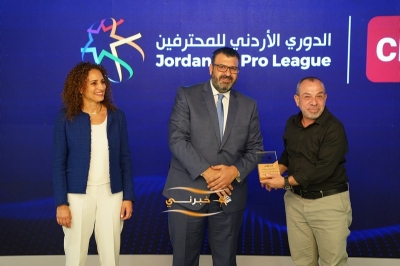 سحب قرعة بطولتي درع الاتحاد والدوري الأردني للمحترفين CFI