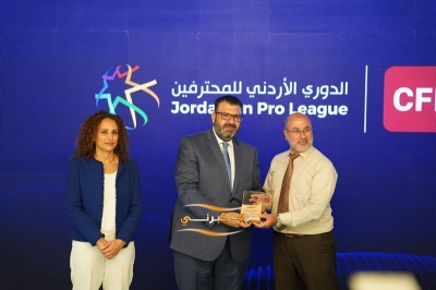 سحب قرعة بطولتي درع الاتحاد والدوري الأردني للمحترفين CFI
