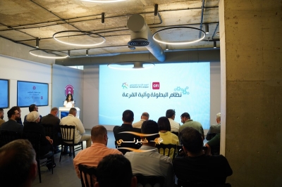 سحب قرعة بطولتي درع الاتحاد والدوري الأردني للمحترفين CFI