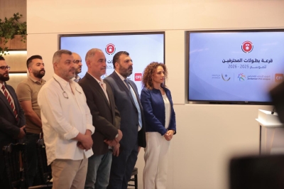 سي أف أي (CFI) تستضيف قرعة الدوري الأردني للمحترفين CFI لموسم 2025-2026