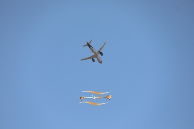 وصول أول طائرة إيرباص A320neo للملكية الأردنية إلى مطار عمّان المدني