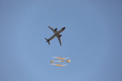 وصول أول طائرة إيرباص A320neo للملكية الأردنية إلى مطار عمّان المدني