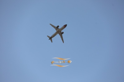 وصول أول طائرة إيرباص A320neo للملكية الأردنية إلى مطار عمّان المدني