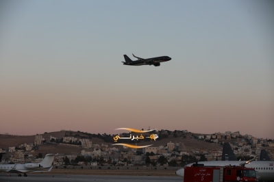 وصول أول طائرة إيرباص A320neo للملكية الأردنية إلى مطار عمّان المدني