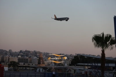 وصول أول طائرة إيرباص A320neo للملكية الأردنية إلى مطار عمّان المدني