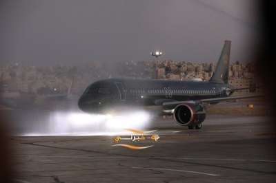 وصول أول طائرة إيرباص A320neo للملكية الأردنية إلى مطار عمّان المدني