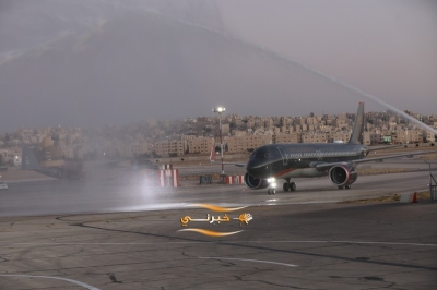 وصول أول طائرة إيرباص A320neo للملكية الأردنية إلى مطار عمّان المدني