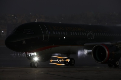 وصول أول طائرة إيرباص A320neo للملكية الأردنية إلى مطار عمّان المدني