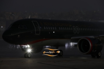 وصول أول طائرة إيرباص A320neo للملكية الأردنية إلى مطار عمّان المدني