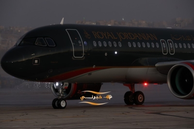 وصول أول طائرة إيرباص A320neo للملكية الأردنية إلى مطار عمّان المدني