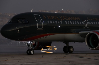 وصول أول طائرة إيرباص A320neo للملكية الأردنية إلى مطار عمّان المدني