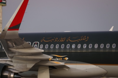 وصول أول طائرة إيرباص A320neo للملكية الأردنية إلى مطار عمّان المدني