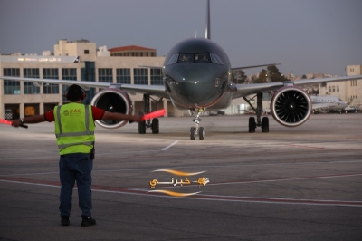 وصول أول طائرة إيرباص A320neo للملكية الأردنية إلى مطار عمّان المدني