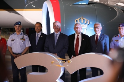 وصول أول طائرة إيرباص A320neo للملكية الأردنية إلى مطار عمّان المدني