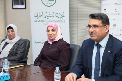 اتفاقية تعاون بين عمان العربية وجمعية لجنة اليتيم العربي