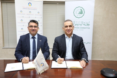 اتفاقية تعاون بين عمان العربية وجمعية لجنة اليتيم العربي
