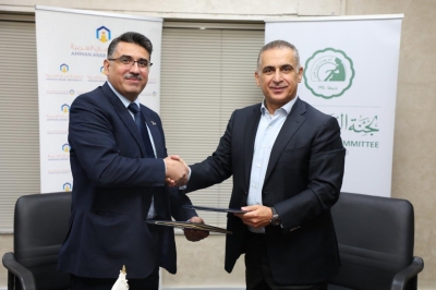 اتفاقية تعاون بين عمان العربية وجمعية لجنة اليتيم العربي