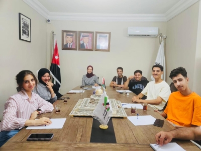 ضمن مبادرات حزب الاتحاد الوطني الأردني