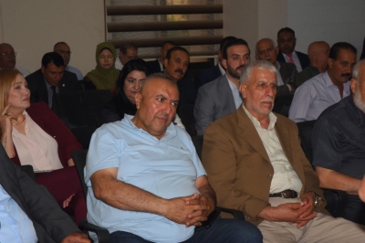 المجلس المركزي لحزب الاتحاد الوطني الأردني يُكلّف الخصاونة بتشكيل الأمانة العامة تمهيدًا للتصويت عليها