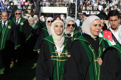جامعة الزيتونة الأردنية تحتفل بتخريج طلبة الفصل الدراسي الثاني