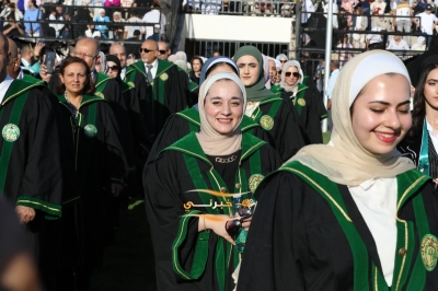 جامعة الزيتونة الأردنية تحتفل بتخريج طلبة الفصل الدراسي الثاني
