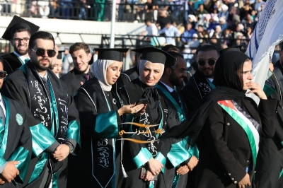 جامعة الزيتونة الأردنية تحتفل بتخريج طلبة الفصل الدراسي الثاني