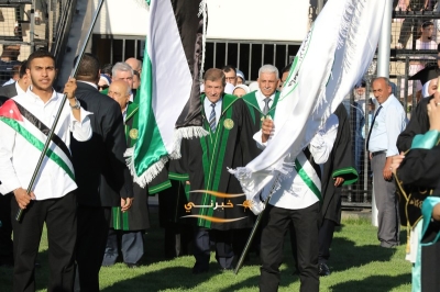 جامعة الزيتونة الأردنية تحتفل بتخريج طلبة الفصل الدراسي الثاني
